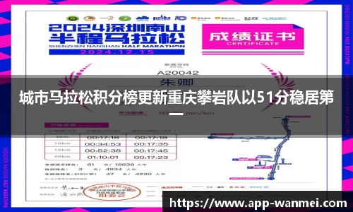 完美电竞官方网站
